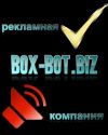 Нужны сотрудники по набору клиентов