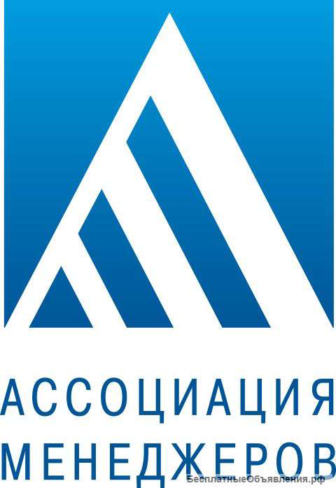 Менеджер по работе с клиентами