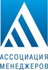 Менеджер по работе с клиентами