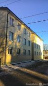 1 комнатну квартиру. Собственник