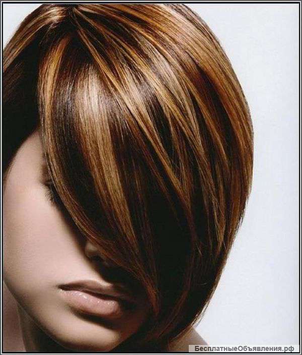 Парикмахерские услуги