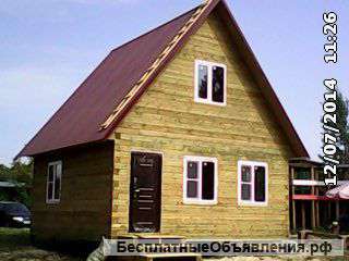 Ремонт и отделка квартир, домов