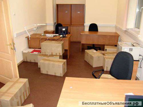 Квартирные переезды