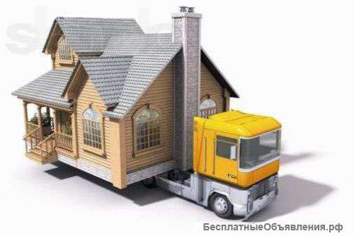 Квартирные переезды