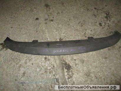 Юбка заднего бампера Hyundai Solaris