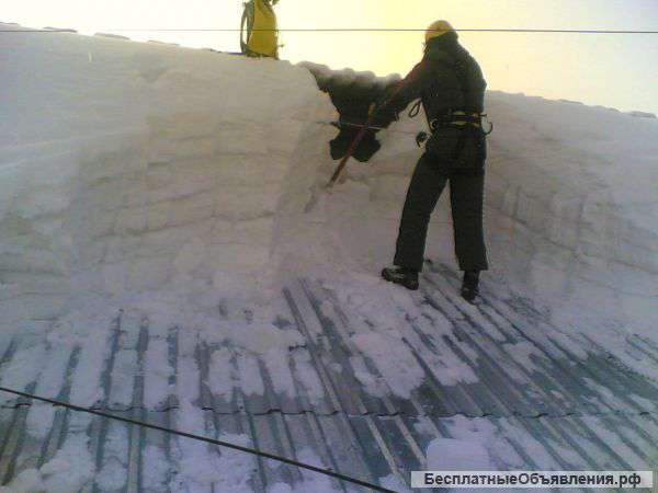 Уборка снега, Чистка крыш, Снегоуборщик