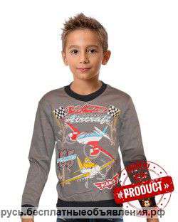 Детская одежда оптом "Трям"