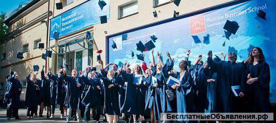 Дистанционное образование