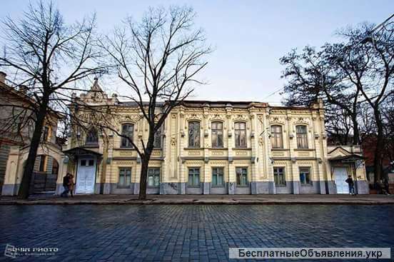 ОСМД-Регистрация Обслуживание Консультации Обучение