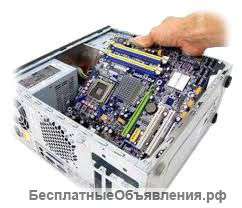 Частный компьютерный мастер