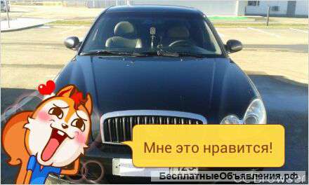 Хундай соната 2л кореец