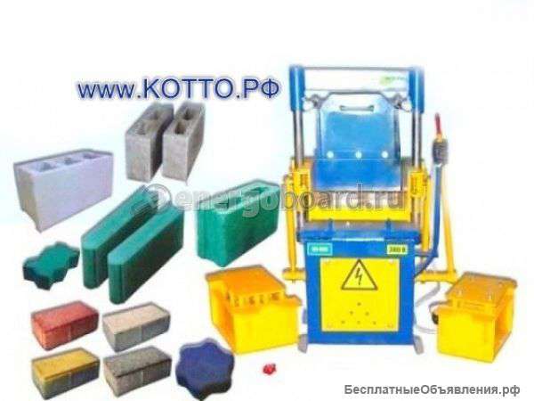 КОТТО Вибропресс для производства блоков