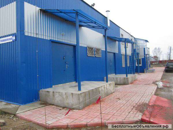 Административно-производственное помещение 1200м2