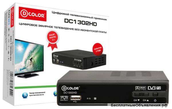 Цифровой тюнер D-COLOR DC1302HD в Ульяновске