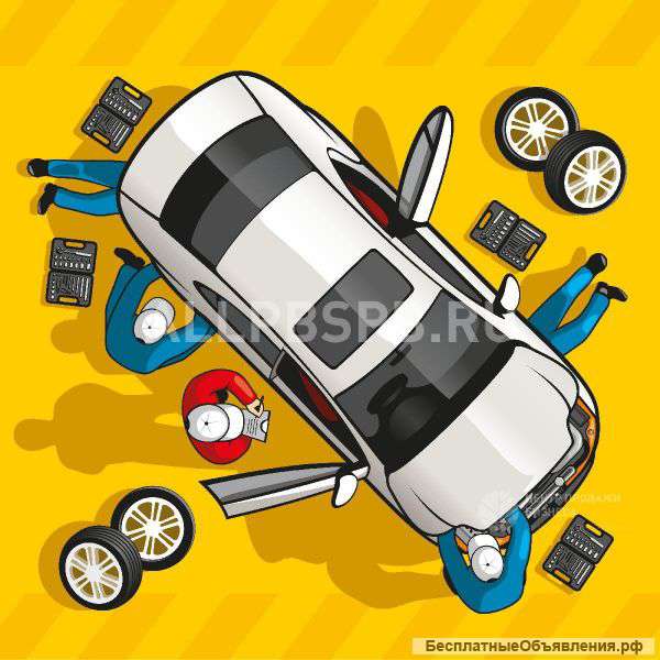 Автосервис в собственность