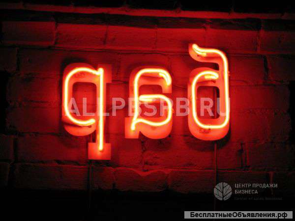 Бар в уникальном помещении