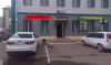 ППА Действующие Столовые. Кафе. Продуктовые Магазины.