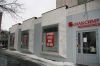 Сдам в аренду помещение