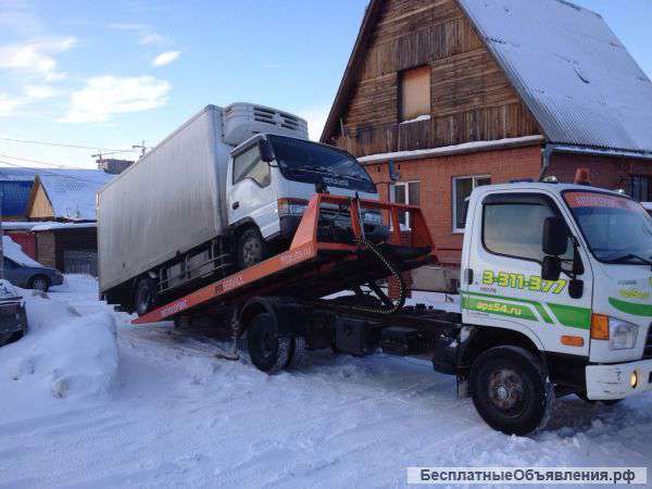 Эвакуатор дешево