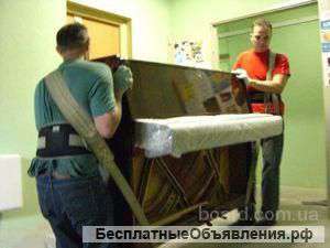 Перевозка пианино( фортепиано). Опытные грузчики.