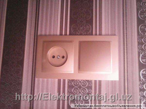 Электрики — профессионалы, не халям балям. За работу отвечаем. Ташкент Ф.о любая