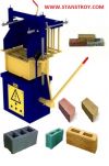 Станки для производства теплоблоков, шлакоблоков, брусчатки