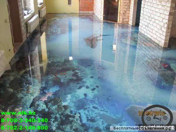 Налевные полы 3d