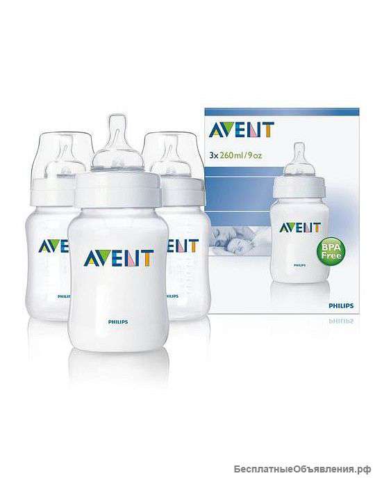Бутылочка для кормления 260мл 3 шт. Avent Philips (Авент Филипс)