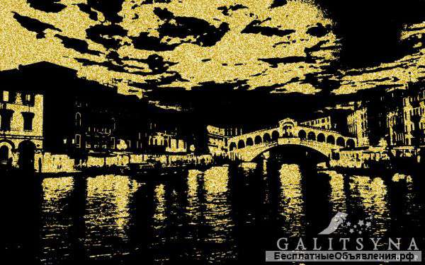 Звездное шоу в Казани