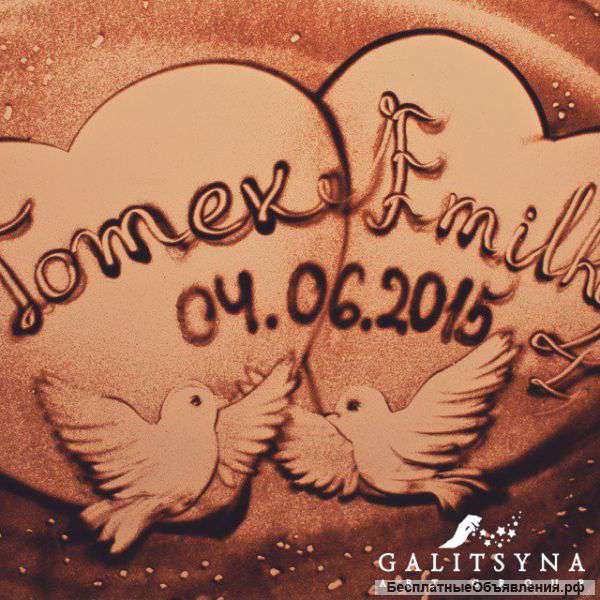 Песочное шоу в Казани