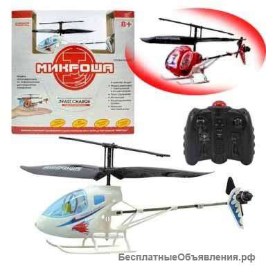 Игрушки для любимых детишек