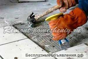 Ремонт квартир под ключ