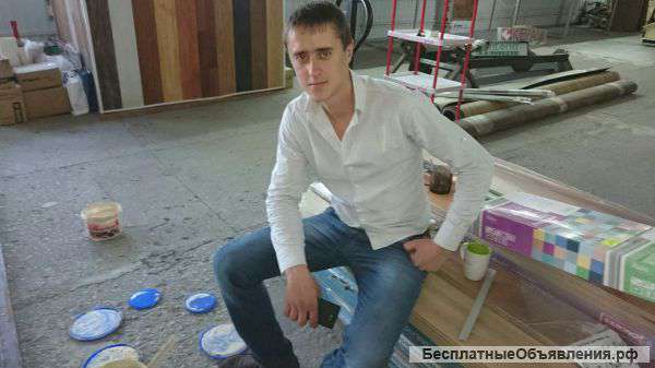 Укладка напольных покрытий