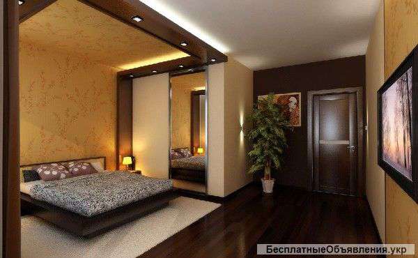 Ремонт квартир