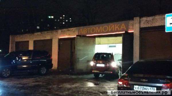 Автомойщик
