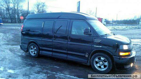 GMC Savana, 2012г. 1800000 руб.
