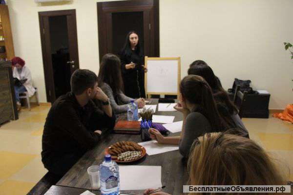 Интенсив для репетиторов