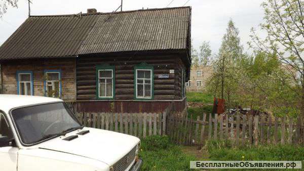 Проживание