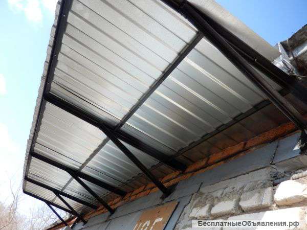 Сварочные работы Хабаровск