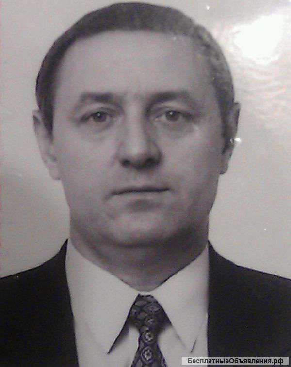 Юрист по ДТП