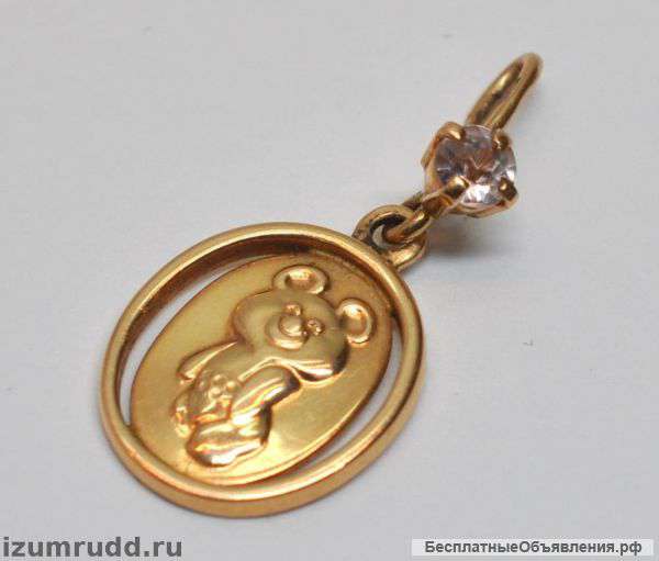 Золотой кулон