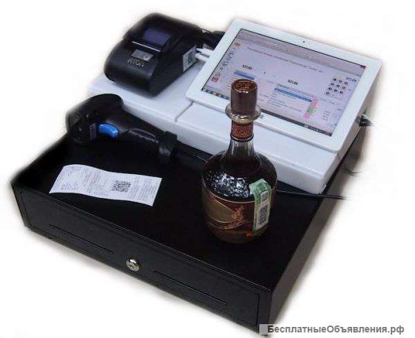 Кассы под Егаис