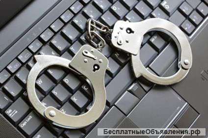 Юридические услуги в Грузии