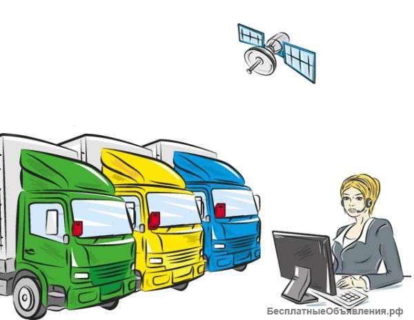 Системы контроля транспорта и расхода топлива