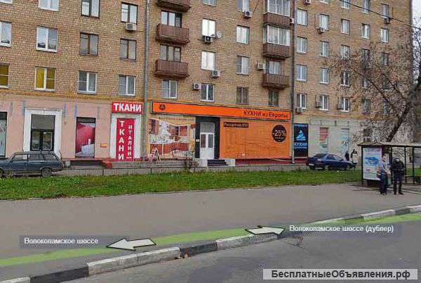 Помещение для торговли