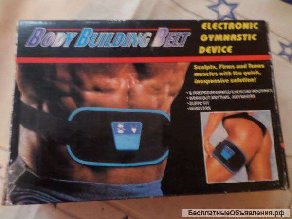 Пояс для похудения
