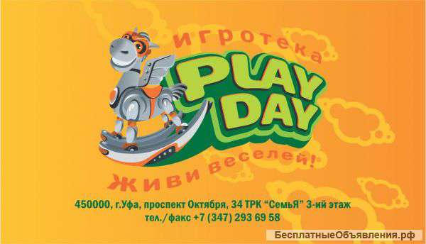 Печать визиток, листовой,изготовление табличек