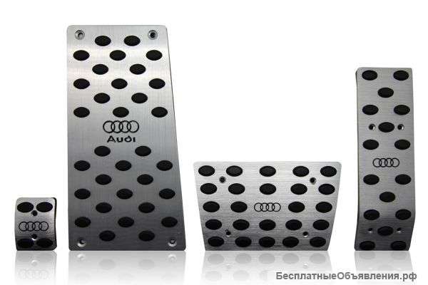 Ауди ку7 накладки на педали
