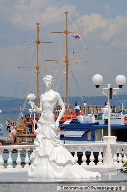 Квартиры Геленджик