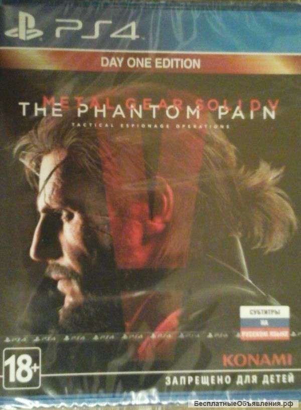 Metal Gear Solid V The Phantom Pain (PS4) новая